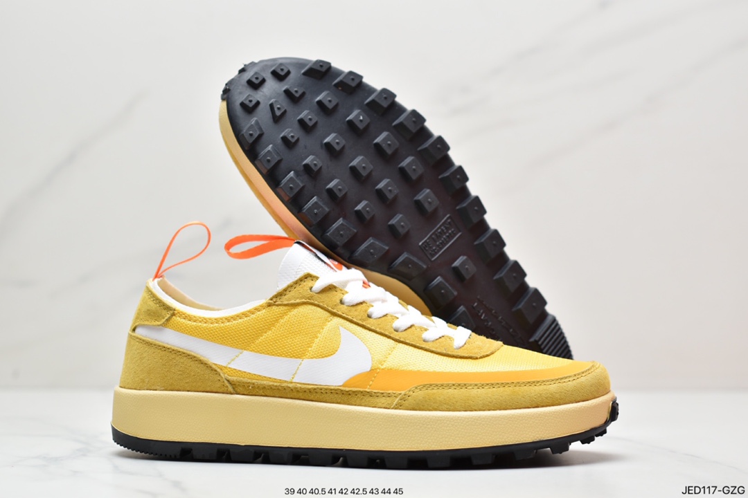 Nike Astronaut 4.0 Tom Sachs x Nike General Purpose Shoe DA6672-700