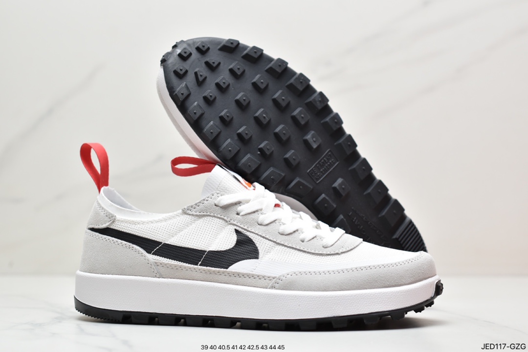 Nike Astronaut 4.0 Tom Sachs x Nike General Purpose Shoe DA6672-700