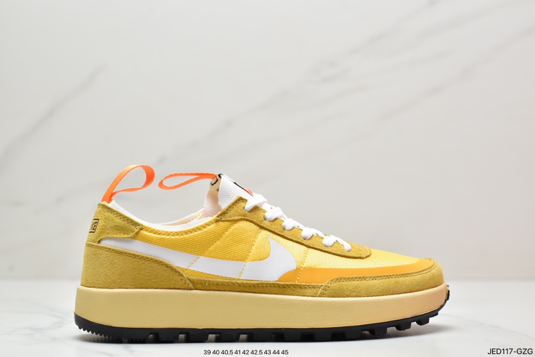 Nike Astronaut 4.0 Tom Sachs x Nike General Purpose Shoe DA6672-700