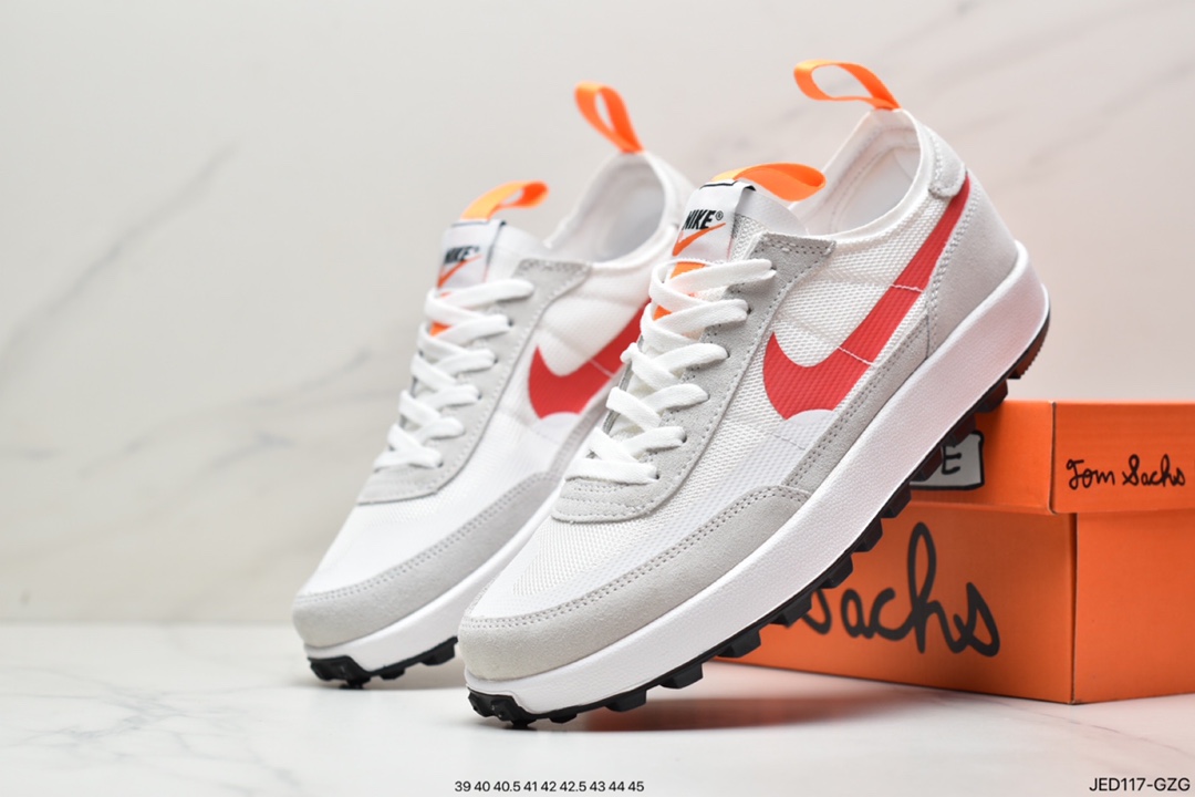 Nike Astronaut 4.0 Tom Sachs x Nike General Purpose Shoe DA6672-700