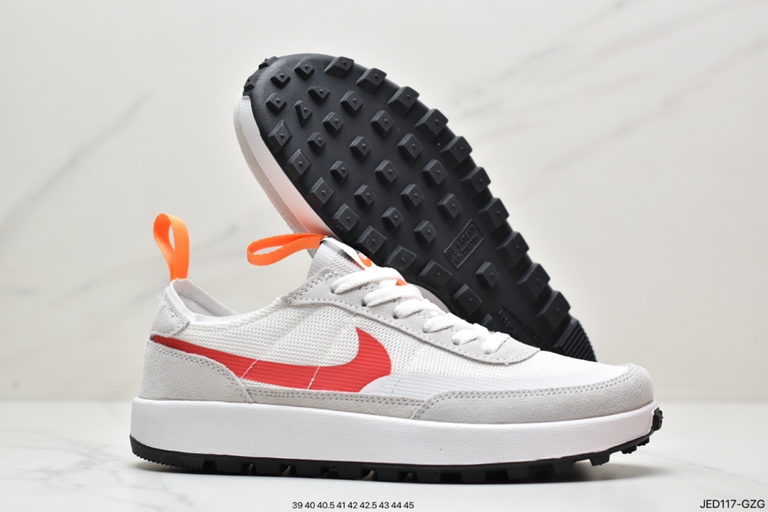 Nike Astronaut 4.0 Tom Sachs x Nike General Purpose Shoe DA6672-700