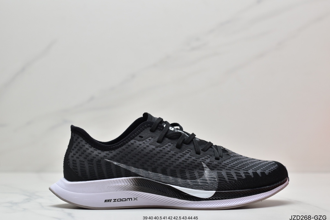 140 Nike Zoom Pegasus Turbo 2  针织透气震缓速疾跑鞋   AT2863-001