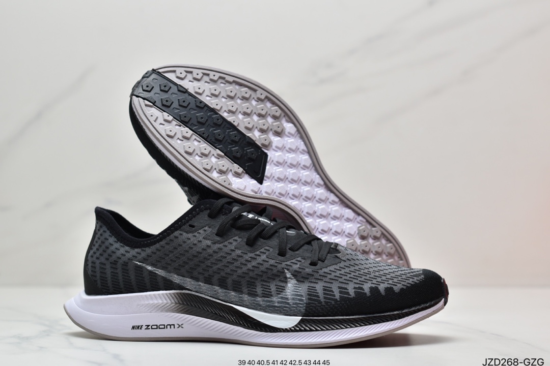 140 Nike Zoom Pegasus Turbo 2  针织透气震缓速疾跑鞋   AT2863-001