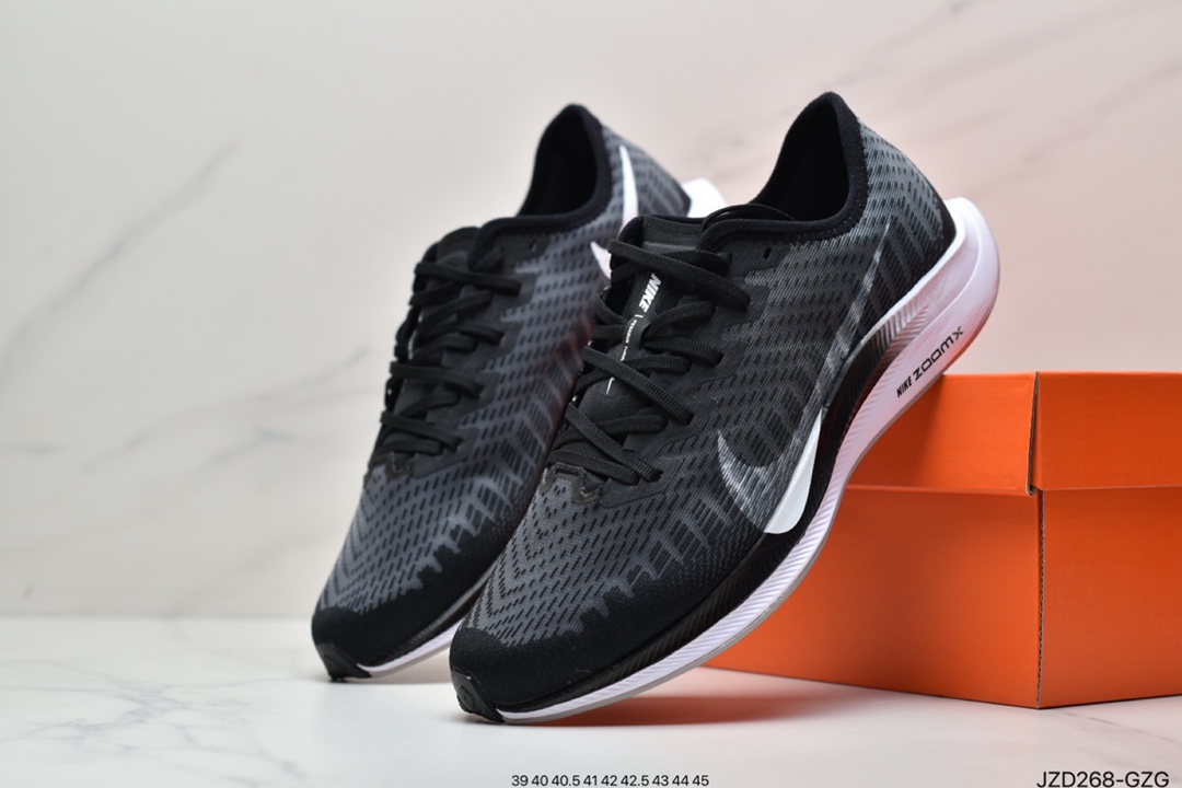 140 Nike Zoom Pegasus Turbo 2  针织透气震缓速疾跑鞋   AT2863-001