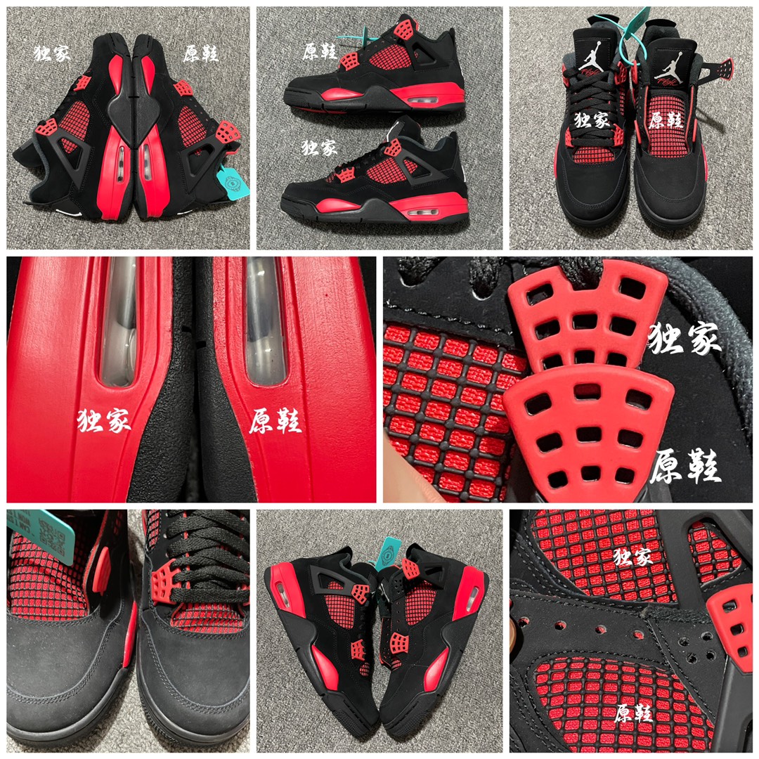 纯原版本AirJordan4Retr