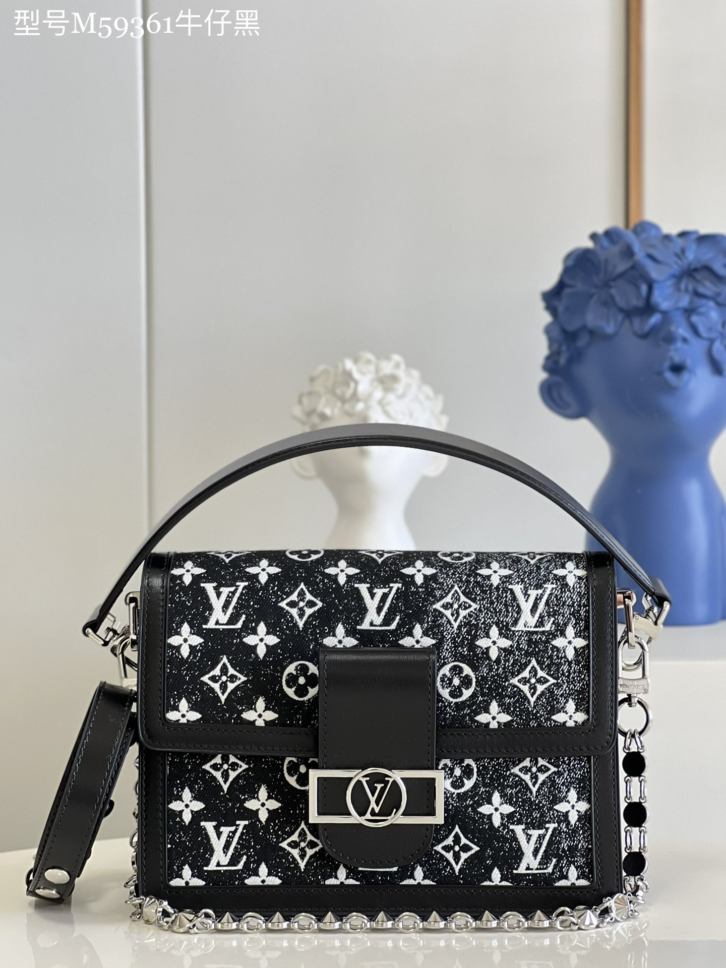 Louis Vuitton LV Dauphine Bags Handbags Black Cowhide Circle M59361