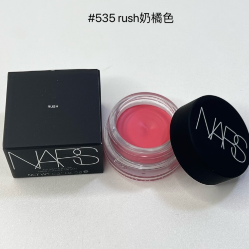 NARS Air Matte Blush - Luxurious Soft-Focus Color for Cheeks - Rush 1 NARS Air Matte Blush - Luxurious Soft-Focus Color for Cheeks - Rush