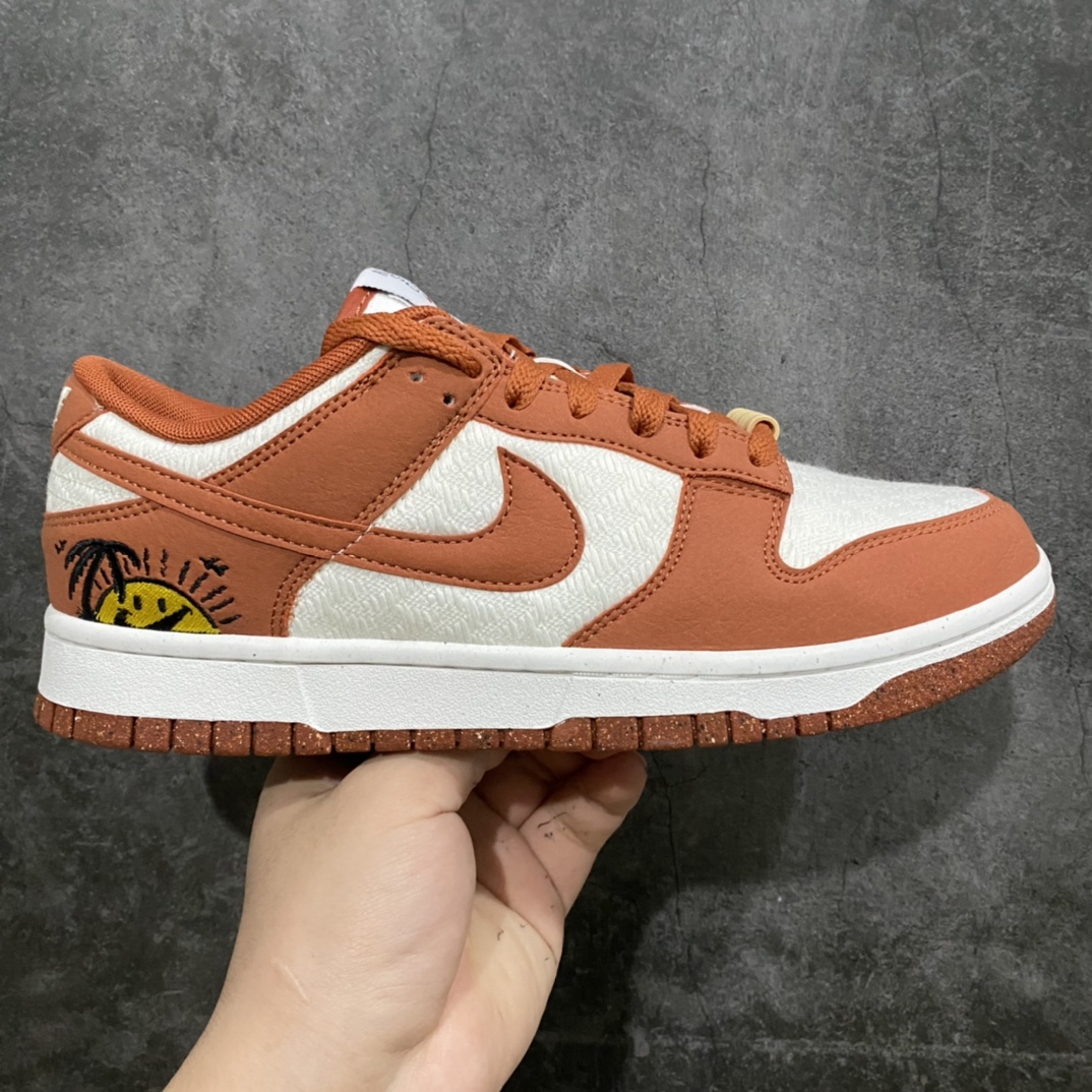 Top纯原 𝙉𝙆 𝙎𝘽 𝘿𝙪𝙣𝙠 𝙇𝙤𝙬 \