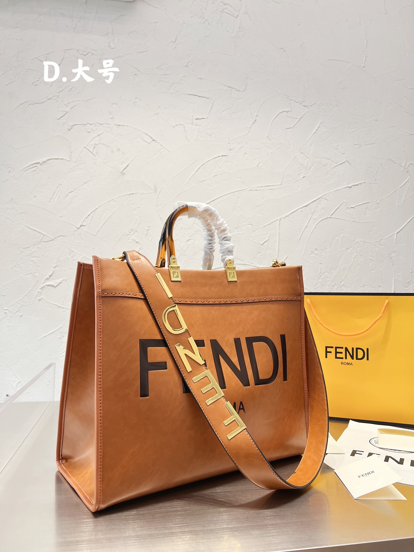 Fendi Tote Bags Replica 1:1
 Spring/Summer Collection Sunshine