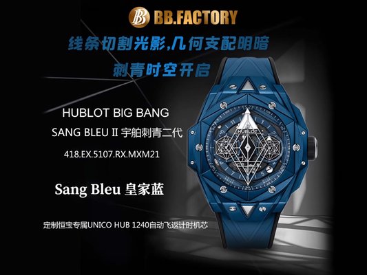 Hublot Big Bang AAAAA+ Watch Blue Green Grey Engraving 7750 Movement