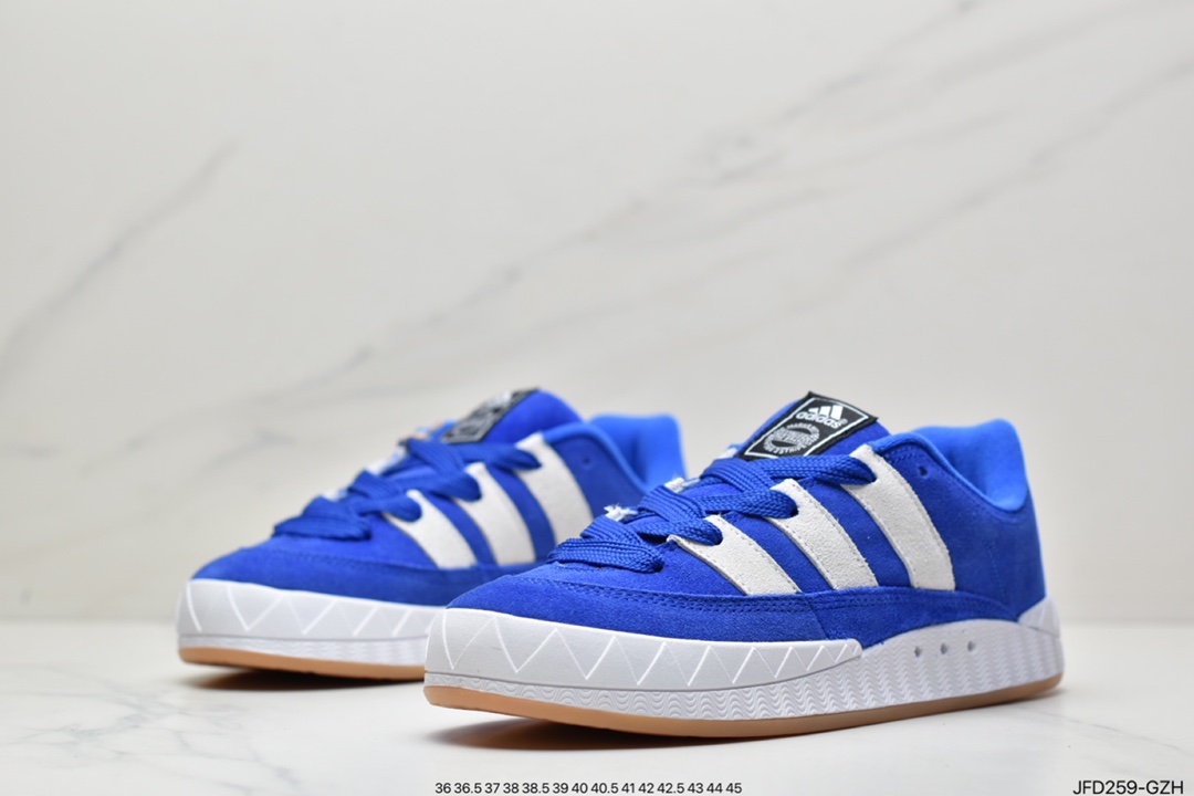 Jamal Smith x adidas adimatic