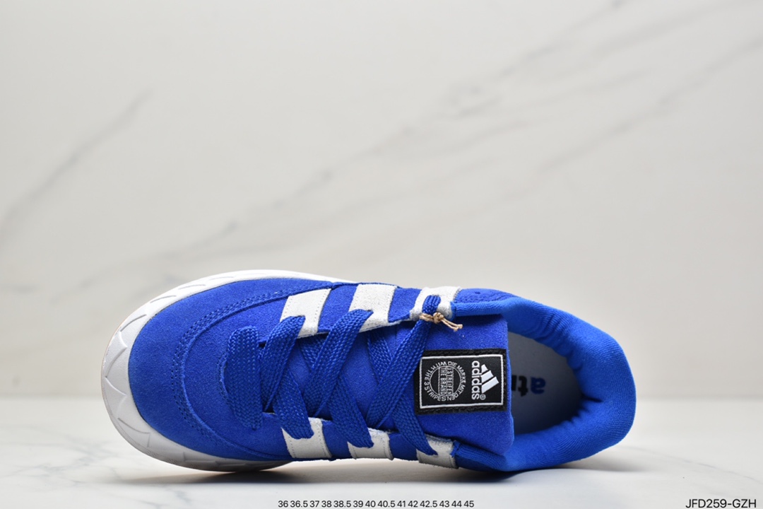 Jamal Smith x adidas adimatic