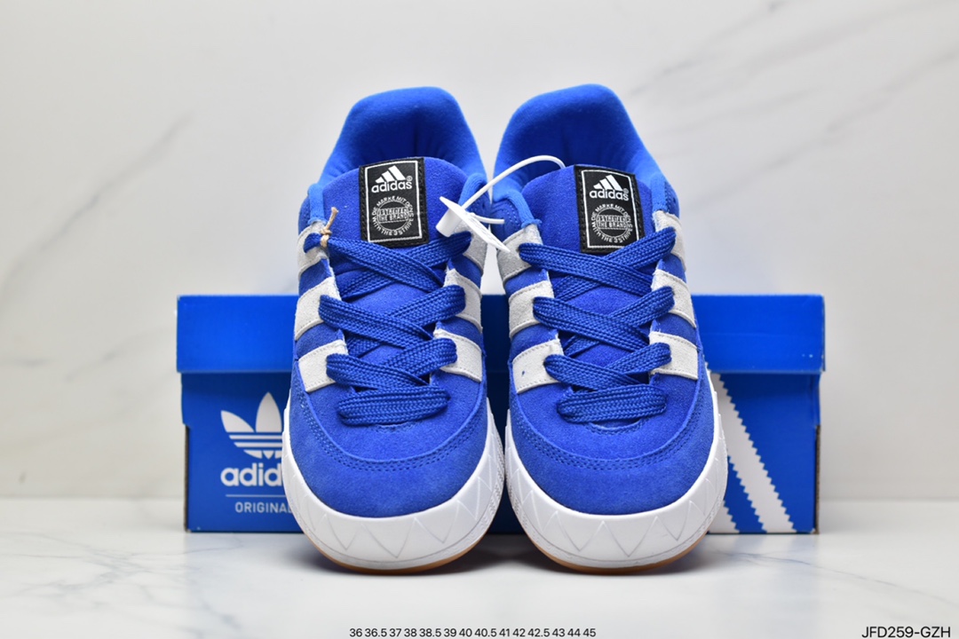 Jamal Smith x adidas adimatic