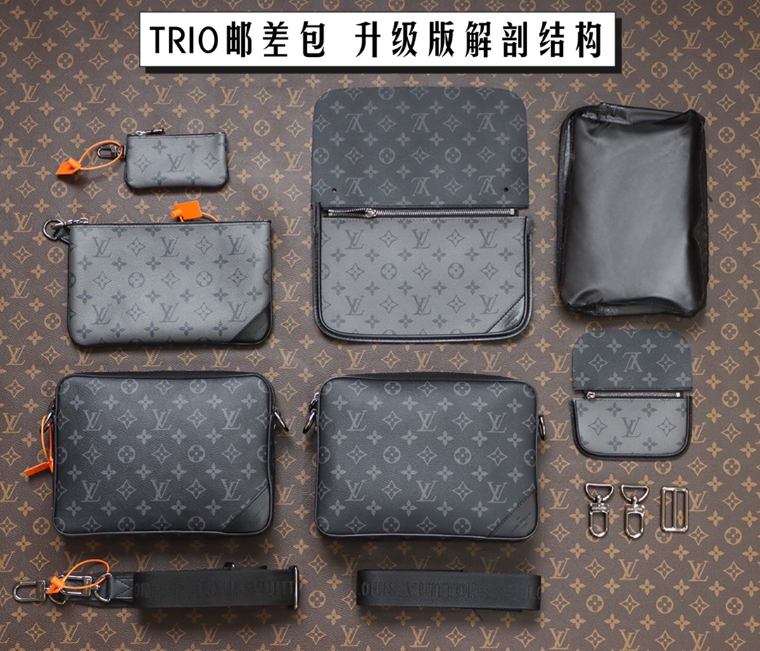 Louis Vuitton Trio Messenger Bag M69443 – Premium Edition