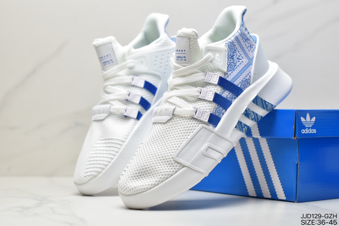 EQT Backer Knitted Lightweight Retro Jogging Shoes Adidas EQT BASK ADV