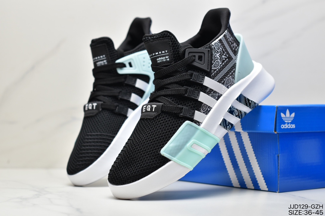 EQT Backer Knitted Lightweight Retro Jogging Shoes Adidas EQT BASK ADV