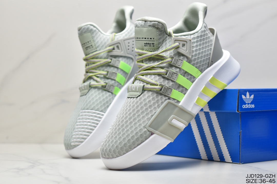 EQT Backer Knitted Lightweight Retro Jogging Shoes Adidas EQT BASK ADV