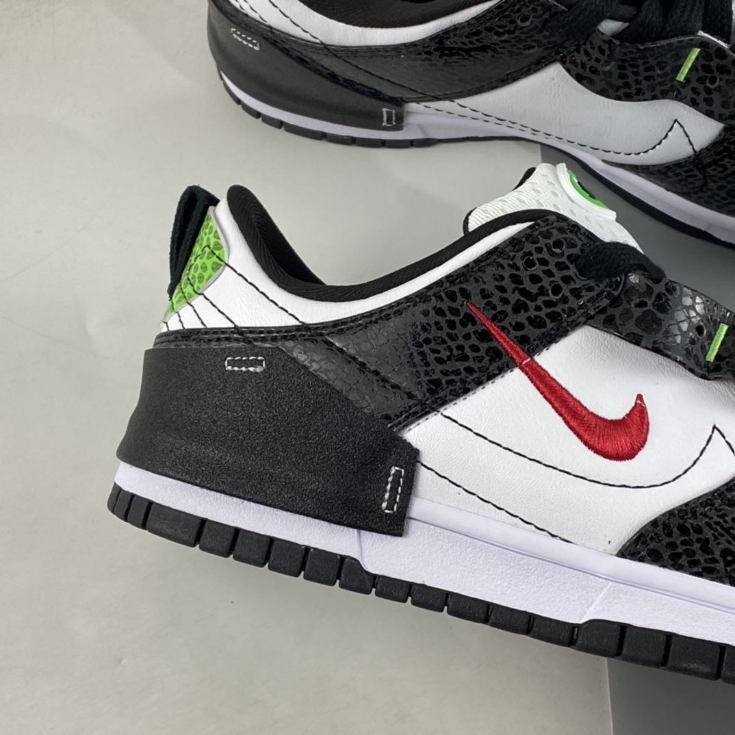 P260  Nike Dunk Low Disrupt 2 ”Desert Bronze” 破坏二代系列滑板鞋 DV1490-161 尺码：36 36.5 37.5 38 38.5 39 40 40.5 41 42 42.5 43 44 44.5 45 46 47.5
