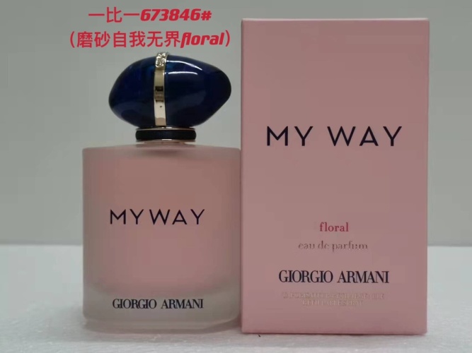 Giorgio Armani My Way Floral Eau de Parfum 90ml - A Captivating Fragrance 12 Giorgio Armani My Way Floral Eau de Parfum 90ml - A Captivating Fragrance