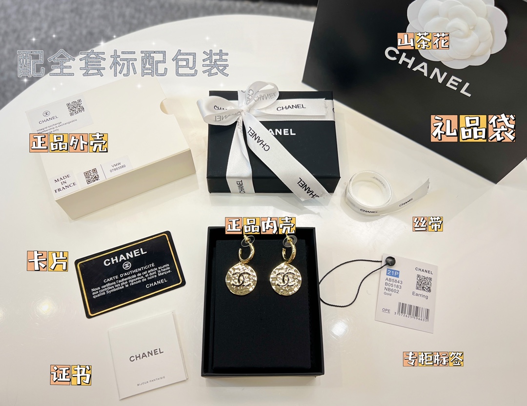 新款☑️CHANEL香奈儿双c圆形耳钉耳环
