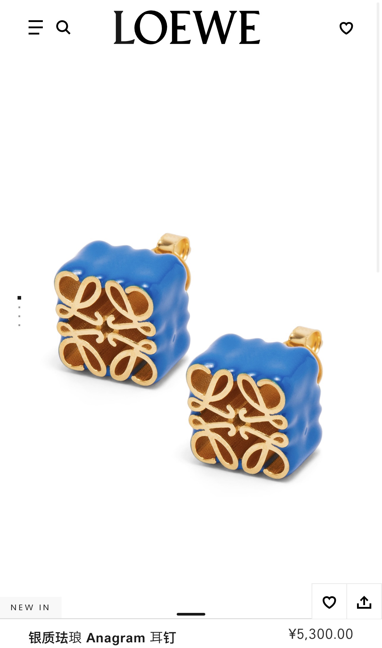 LOEWE罗意威珐琅滴油月饼耳钉
