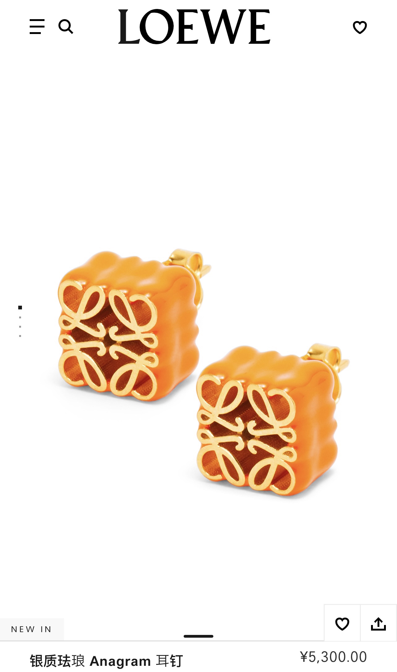 LOEWE罗意威珐琅滴油月饼耳钉