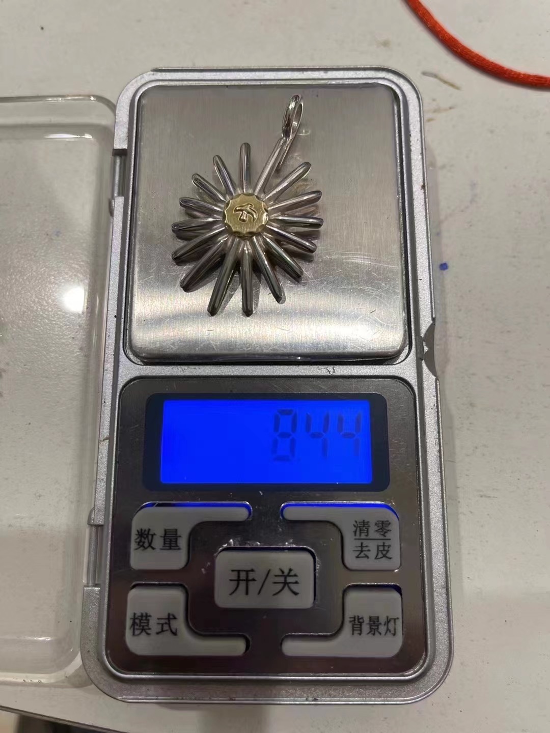 Takahashi Feather