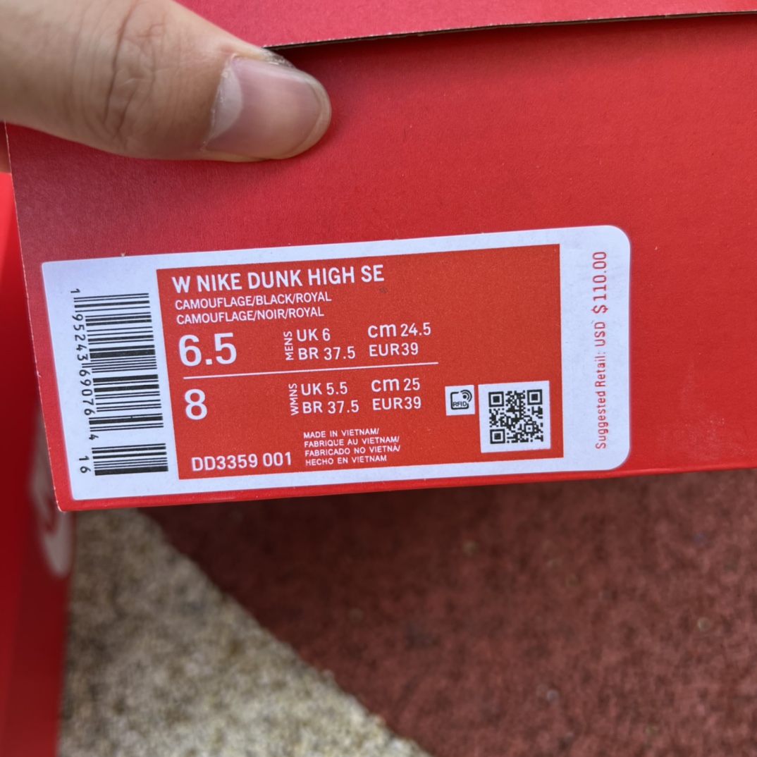 Dunk黑蓝高帮 Nike Dunk High SE 黑蓝高帮 DD3359-001