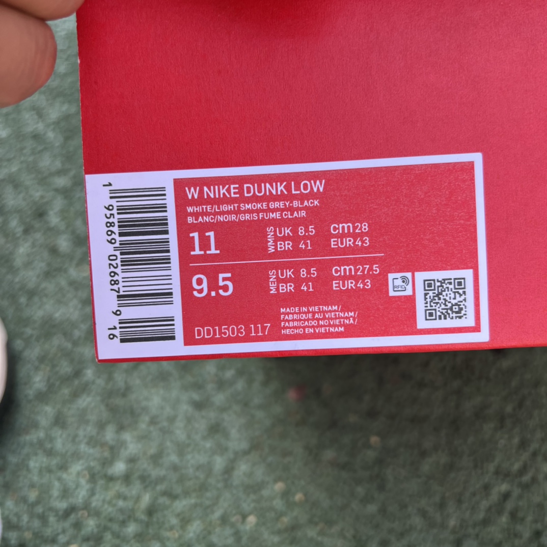 Dunk烟灰Nike WMNS Dunk Low Smoke Grey 烟灰 黑灰白 DD1503-117