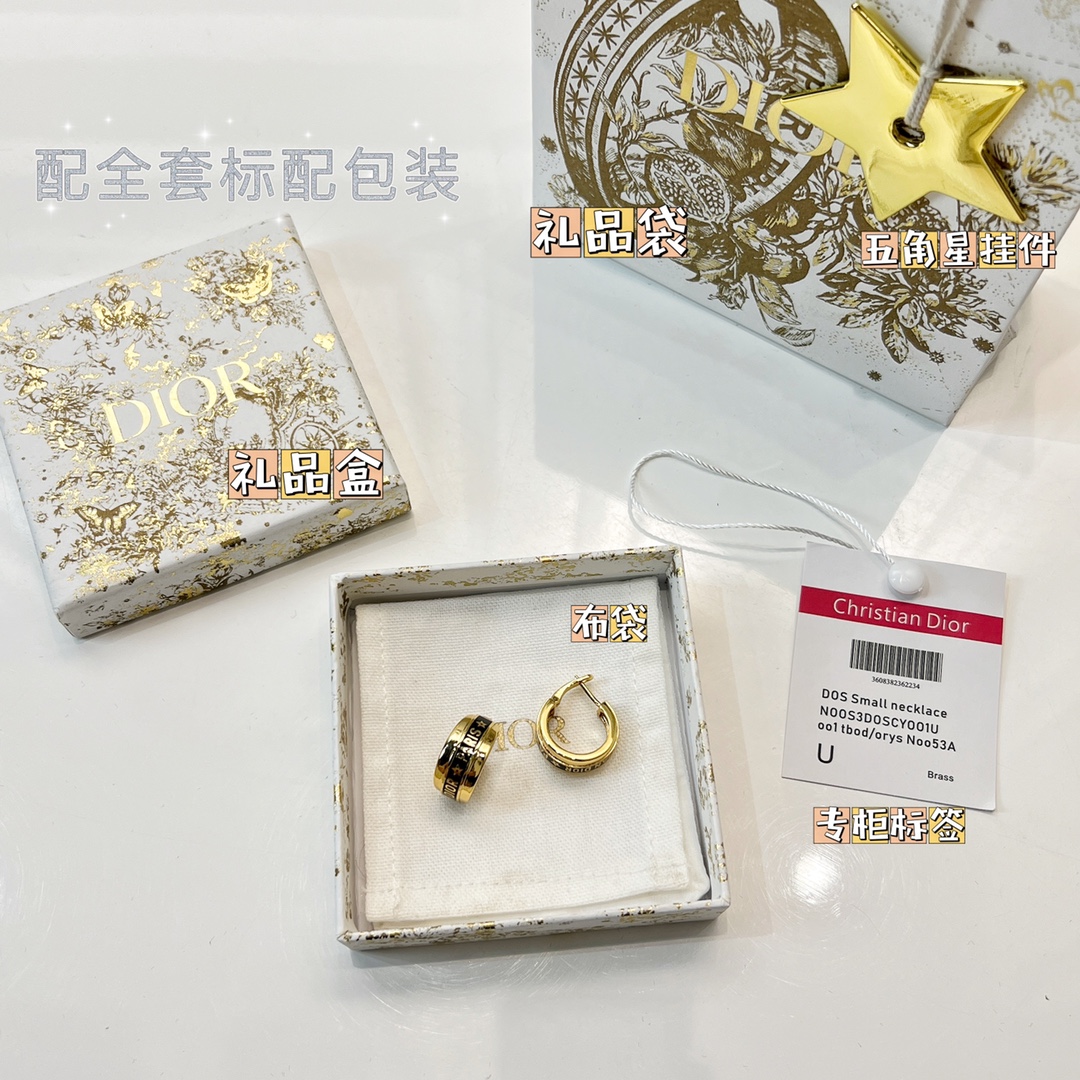 新款☑️DIOR迪奥字母耳环耳钉