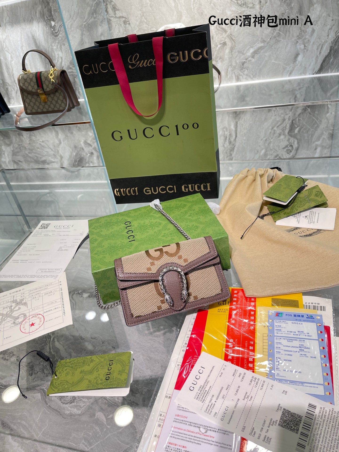 Yupoo Gucci Bags Watches Nike Clothing Jordan Yeezy Balenciaga Shoes
