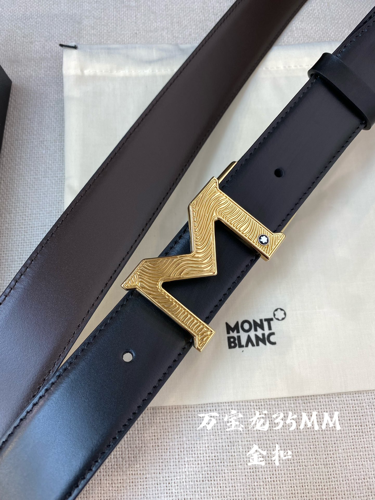 Montblanc万宝龙宽3.5cm