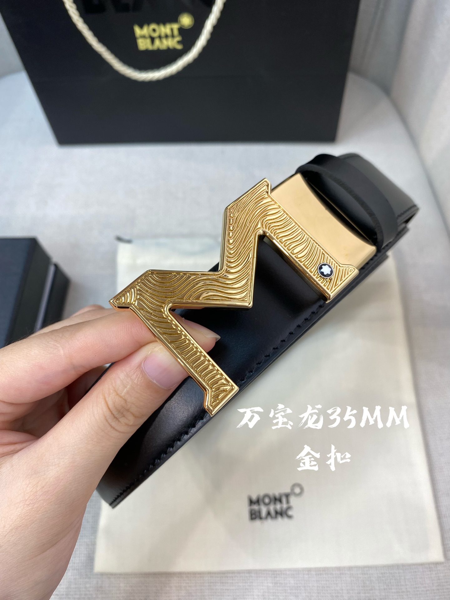 Montblanc万宝龙宽3.5cm