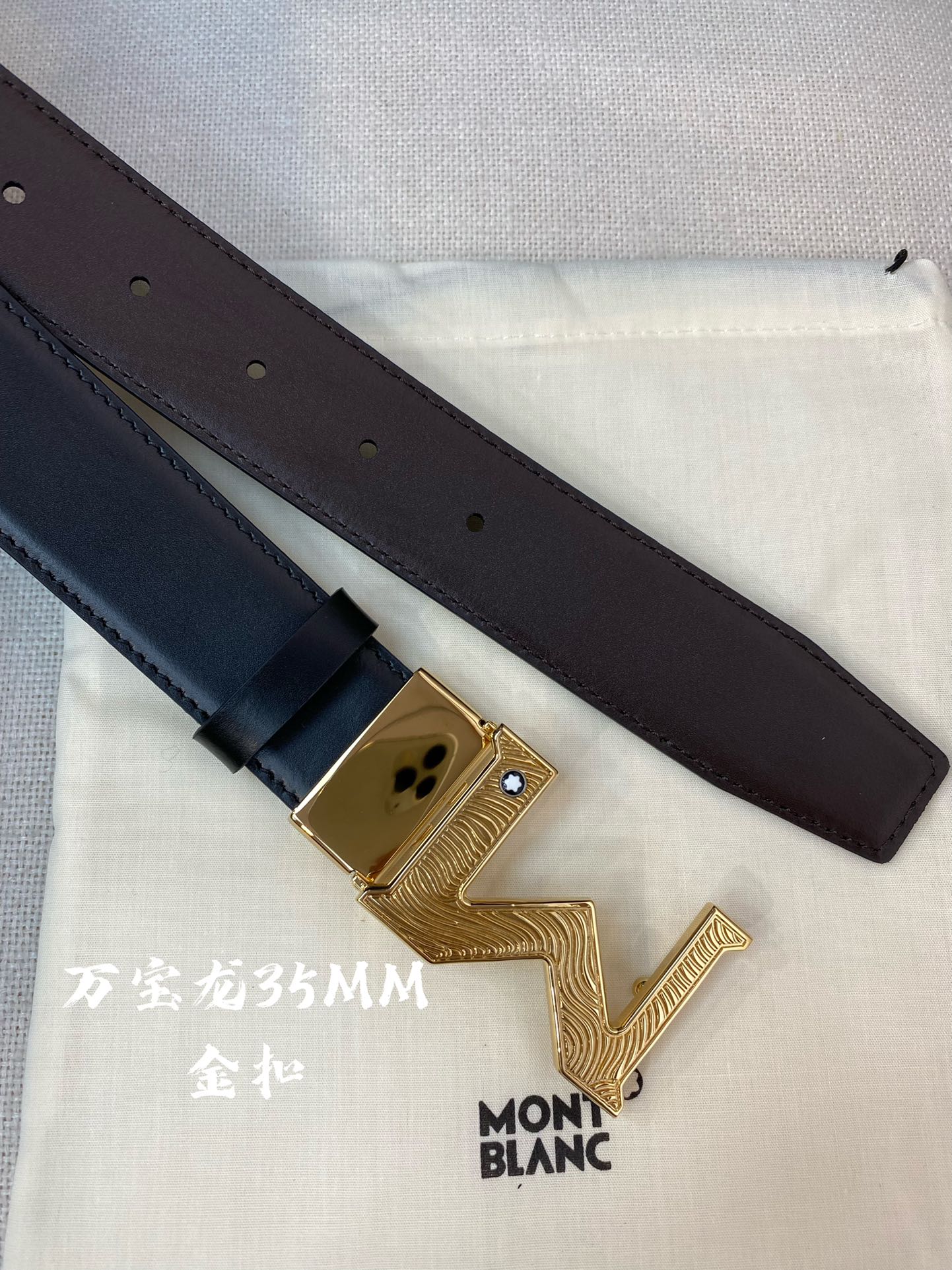 Montblanc万宝龙宽3.5cm