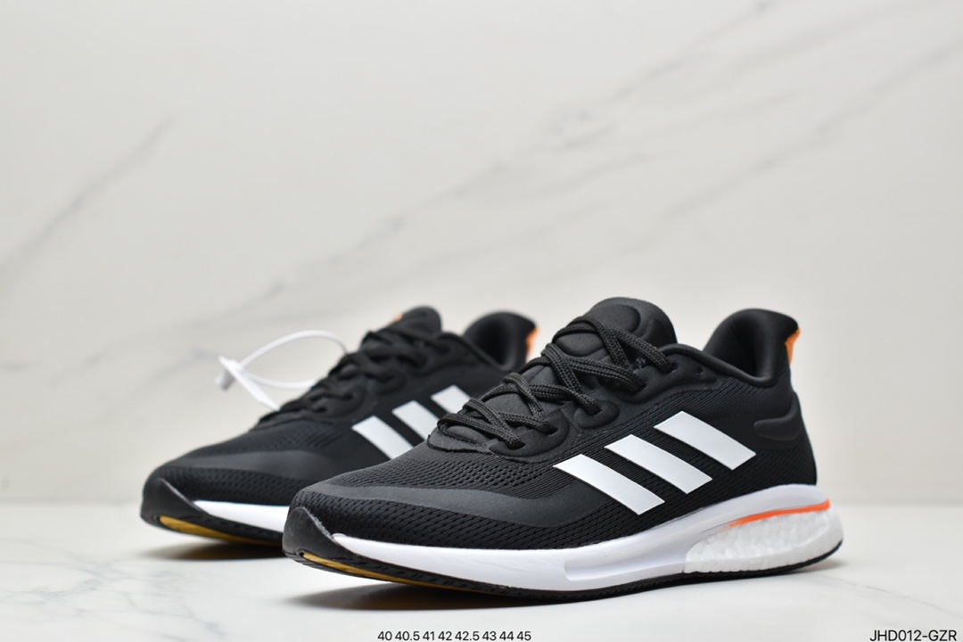 Adidas Adidas Supernova Boost 2020 M Supernova Casual Sneakers FV6035