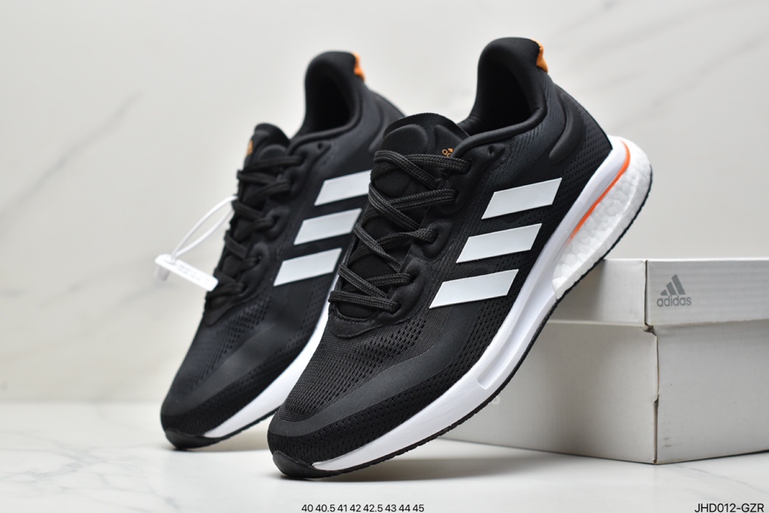 Adidas Adidas Supernova Boost 2020 M Supernova Casual Sneakers FV6035