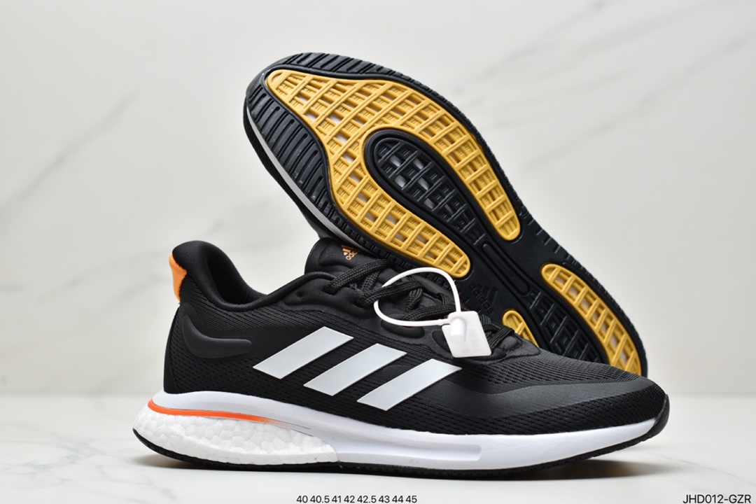 Adidas Adidas Supernova Boost 2020 M Supernova Casual Sneakers FV6035