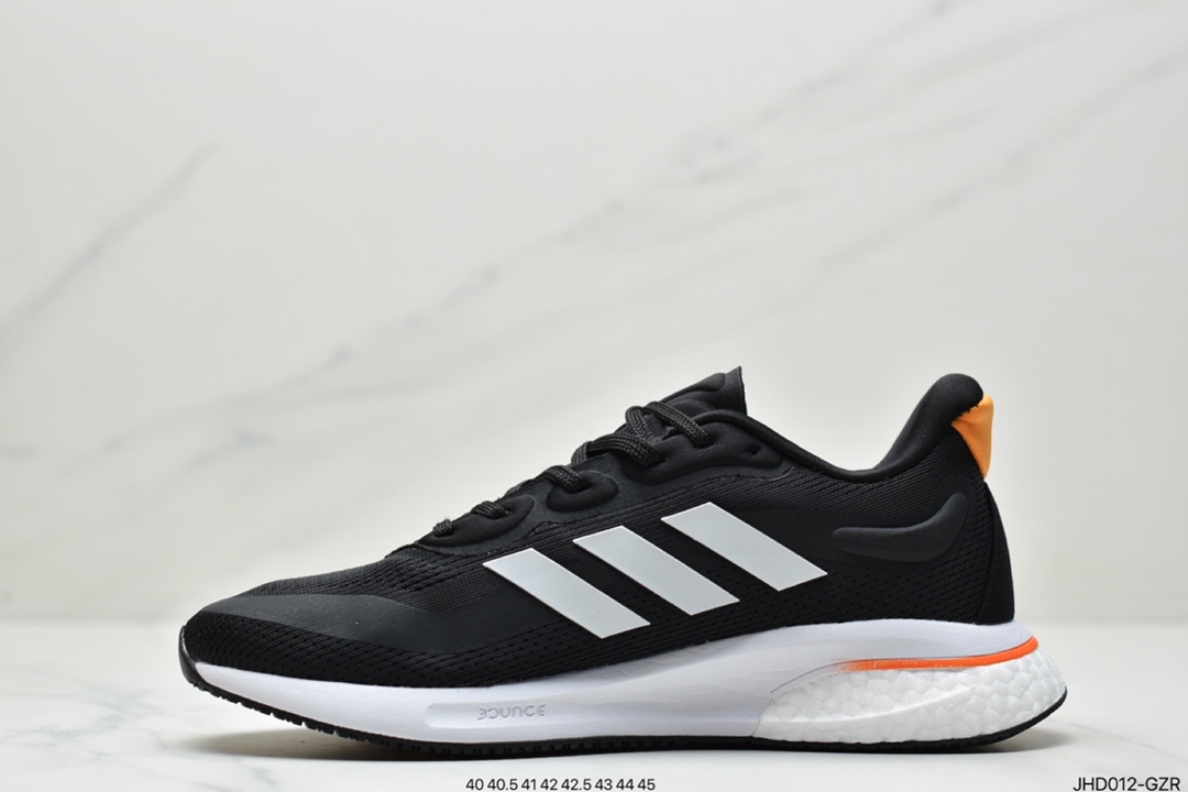 Adidas Adidas Supernova Boost 2020 M Supernova Casual Sneakers FV6035