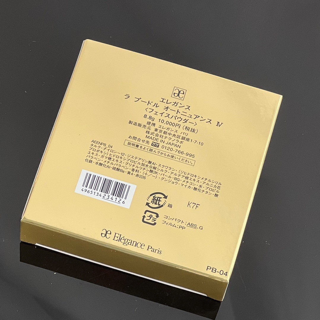 路易威登 Louis Vuitton 高定典藏名品高定成衣时装外套连衣裙衬衫T恤 #78CEF92E 2