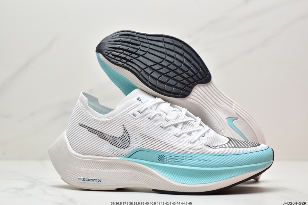 190 ZoomX Vaporfly NEXT% 2”Ice Blue”破2系列马拉松泡棉超轻缓震运动慢跑鞋 DM8324-400