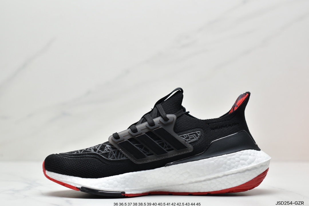 Adidas Ultraboost 21 CNY Comfortable and Durable Running Shoes