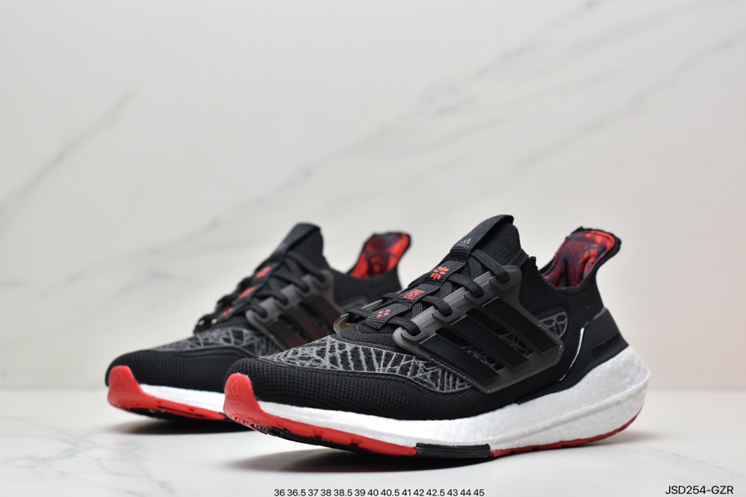 Adidas Ultraboost 21 CNY Comfortable and Durable Running Shoes