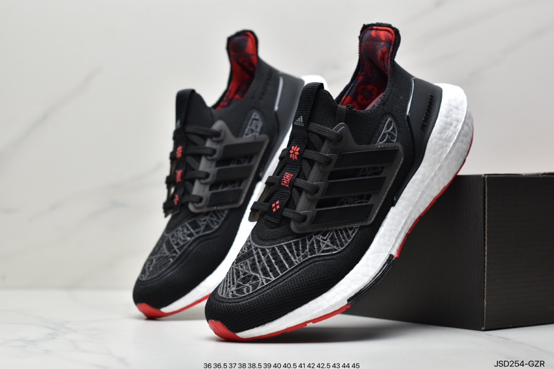 Adidas Ultraboost 21 CNY Comfortable and Durable Running Shoes