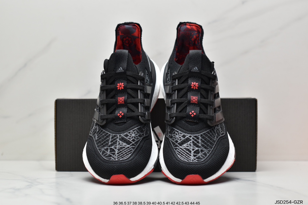 Adidas Ultraboost 21 CNY Comfortable and Durable Running Shoes