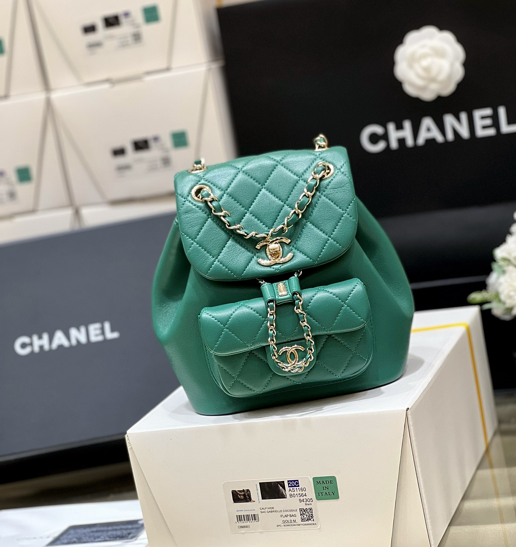 CHANEL 22A 高级手工坊系列双肩包 AS2908绿色