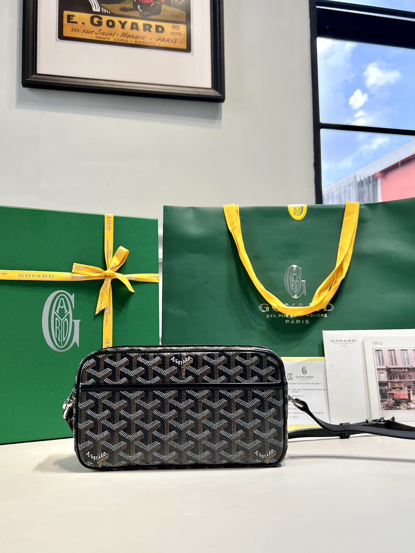고야드 가방 77673 Goyard Bag