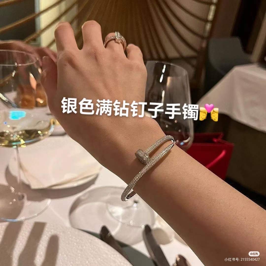 Cartier 卡地亚/Cartier Juste un Clou 满钻钉子手镯