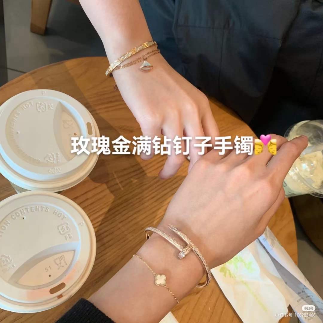 Cartier 卡地亚/Cartier Juste un Clou 满钉钻子手镯