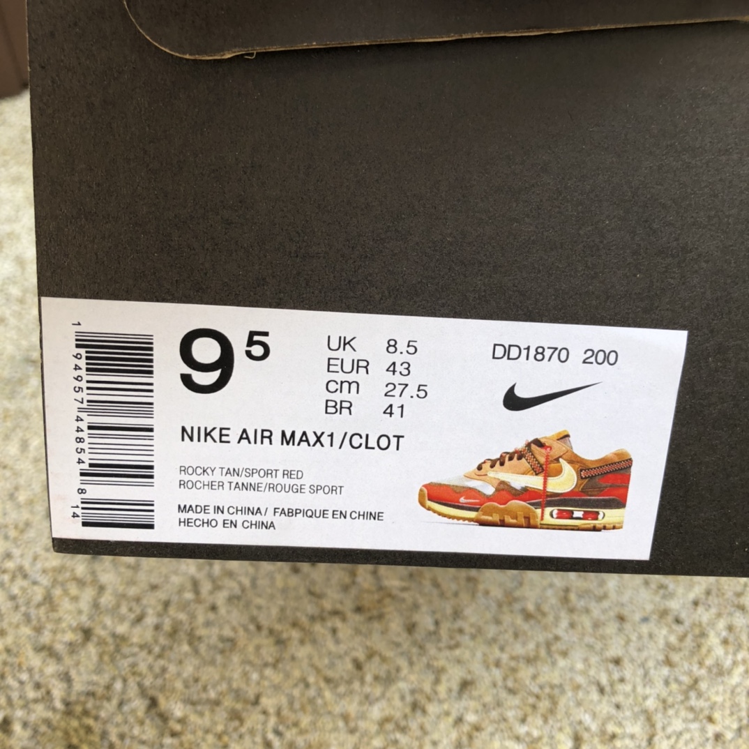 Nike Air Max 1 x Clot陈冠希死亡之吻2.0茶道DD1870-200