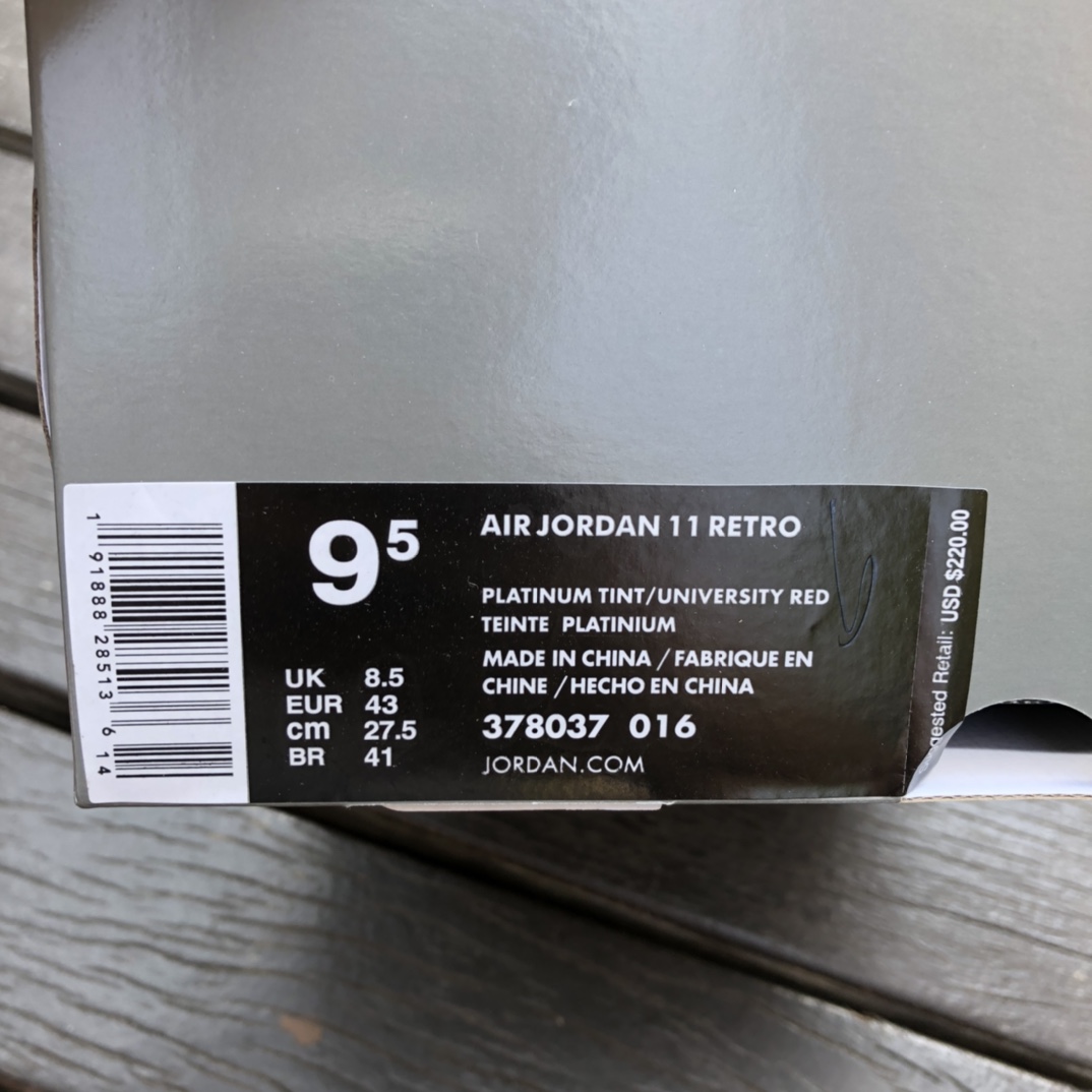 Air jordan 11 Platinum Tint 白红 铂金 兔八哥 378038-378037-016